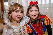 03.02.2024 Faschingsfest Elternverein Krems